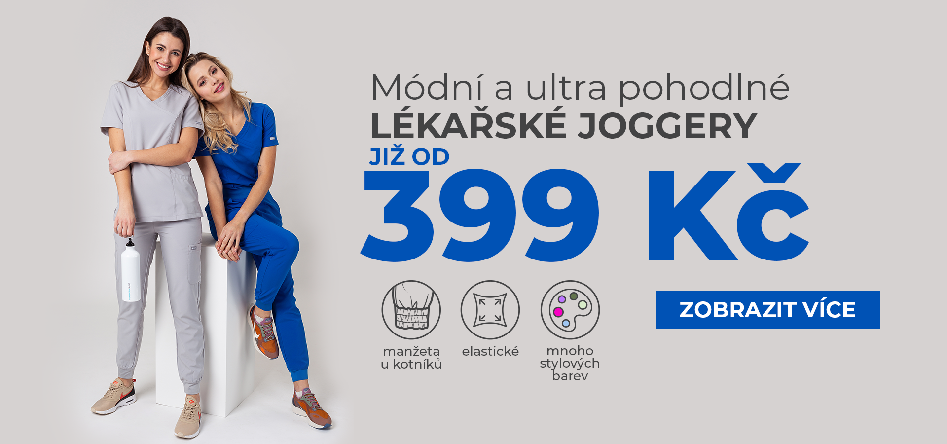 Joggery
